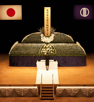 写真:東日本大震災仙台市慰霊祭