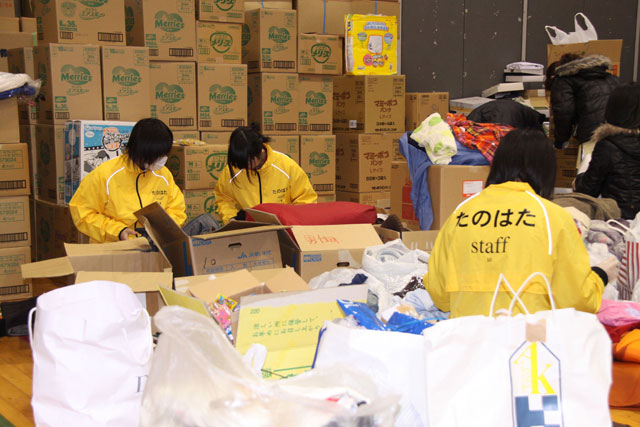 ボランティア 高校生