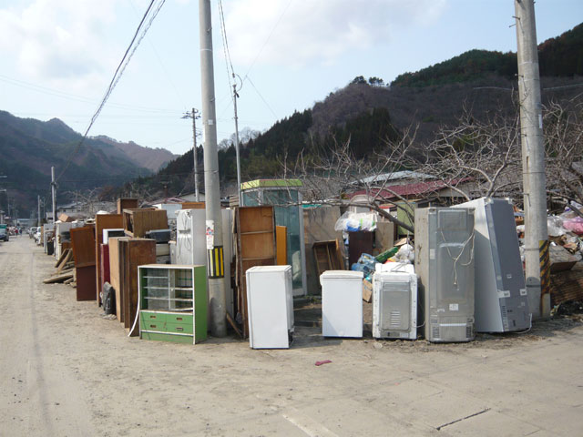 Volunteer / Park in Sakuragi