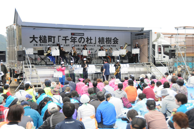 ボランティア 植樹