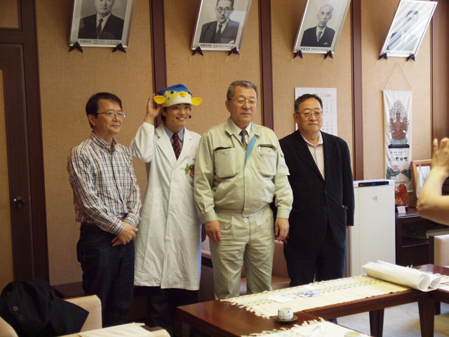 支援 視察 さかなくん