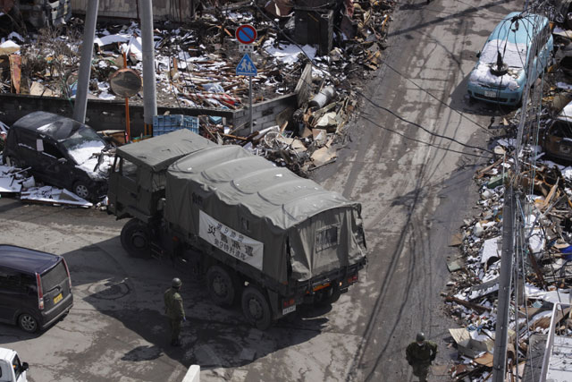 Support / Japan Self-Defense Forces