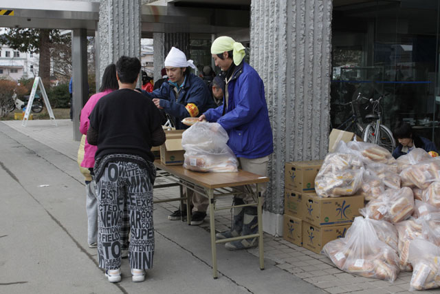 Support / Supply / Distribution