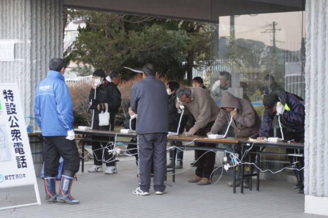 特設公衆電話