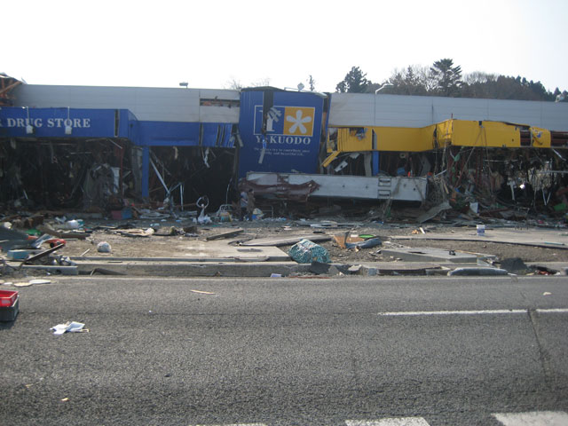 Yamada / 13 Mar, 2011