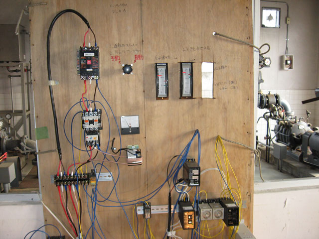 Offered by Water and Sewer Division