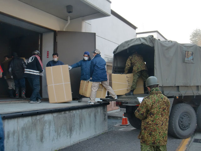 農林課提供 地震