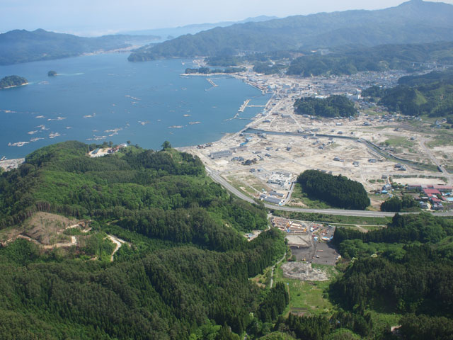 Aerial photograph Aerial photography