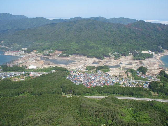 Aerial photograph Aerial photography