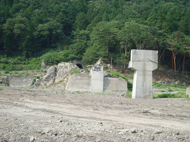 Iwaizumi / Omoto / Taro / Tanohata / Shimanokoshi