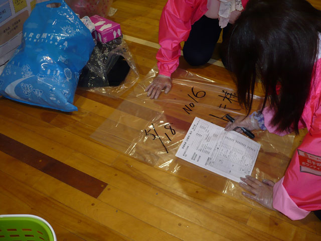 久慈 野田むら ボランティア 平成23年5月18日