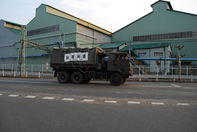 釜石 青紀土木 平成23年3月13日