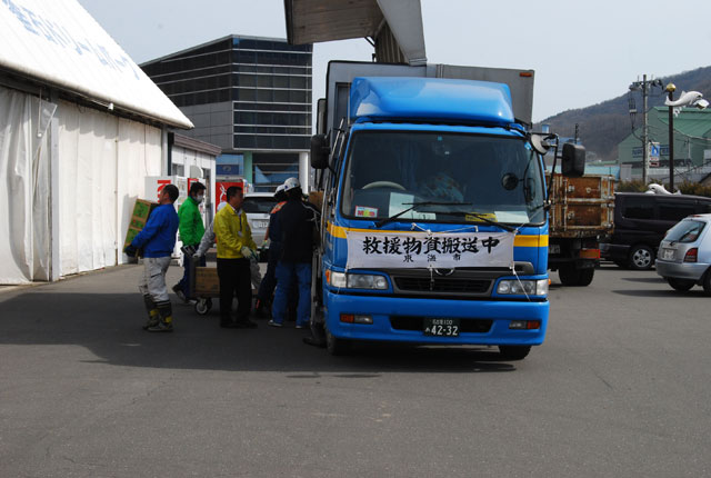 釜石 青紀土木 平成23年3月14日