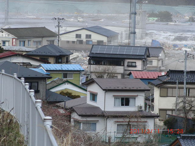 Kamaishi / Aokidoboku