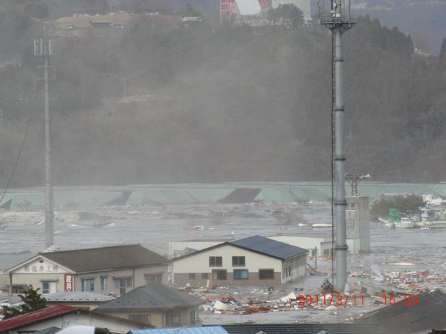 Kamaishi / Aokidoboku