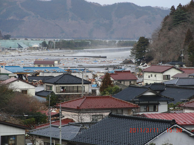 Kamaishi / Aokidoboku