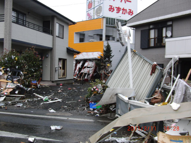 Kamaishi / Aokidoboku