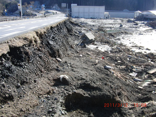 Kamaishi / Aokidoboku