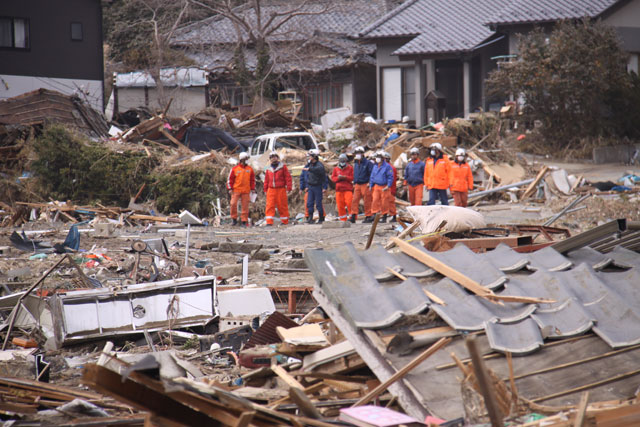 Matsugahama / Search