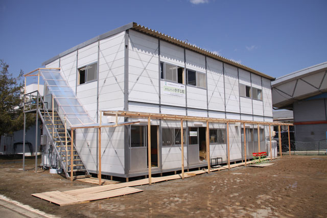 Volunteer / Kizuna cente