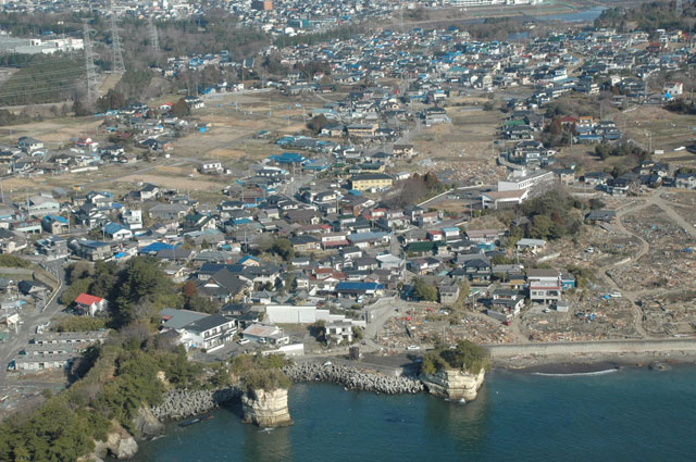 Aerial photograph / Photograpy by Japan Self-Defense Forces