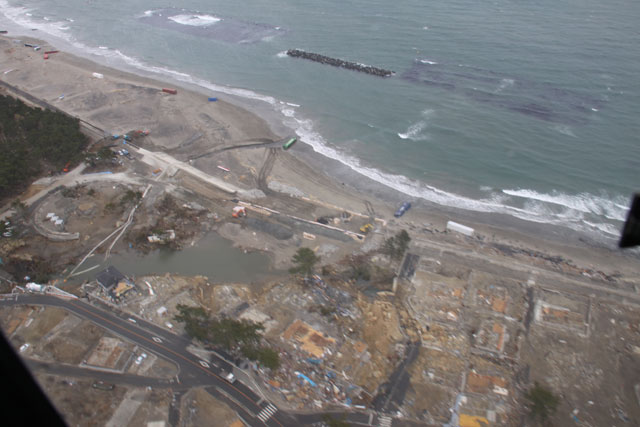 Aerial photography / Aerial photograph