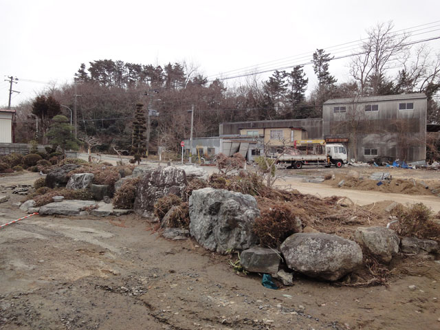 Offered pfotograph by townsperson 11 Mar, 2011 / Earthquake