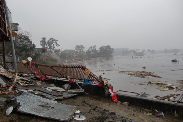 Offered pfotograph by townsperson Earthquake