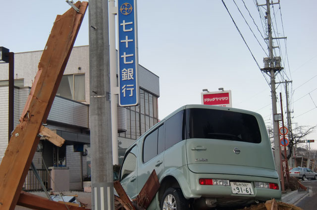 町民からの写真提供 震災