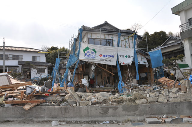 Offered pfotograph by townsperson Earthquake / 29 Mar / Yosidahama coast