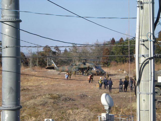 Japan Self-Defense Forces