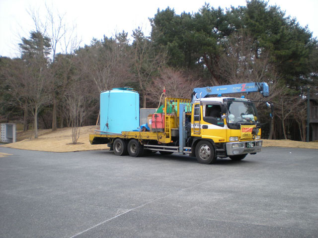 Supply / Water supply