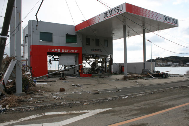 Earthquake / Shichigahama / Fire station