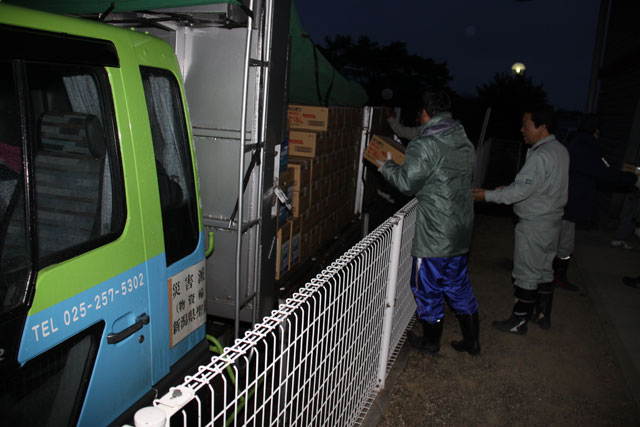 聖籠町と今治市