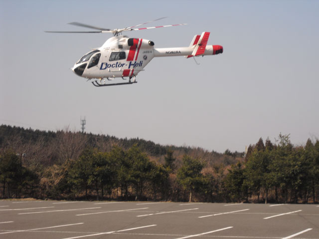 ドクターヘリ