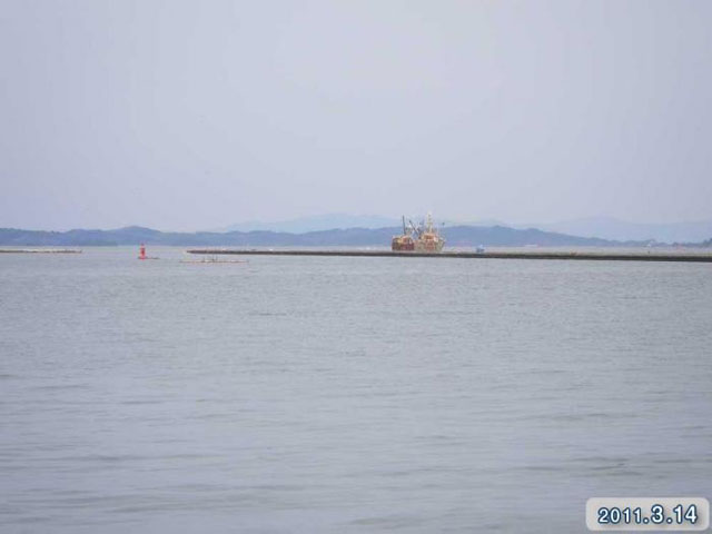 Damage / Fish market