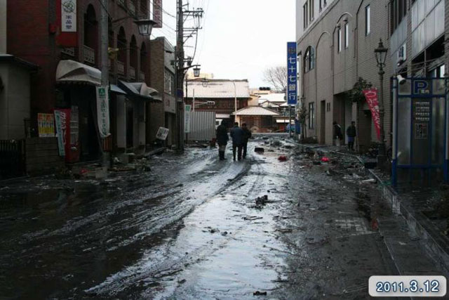 Damage / Near Ichibankan