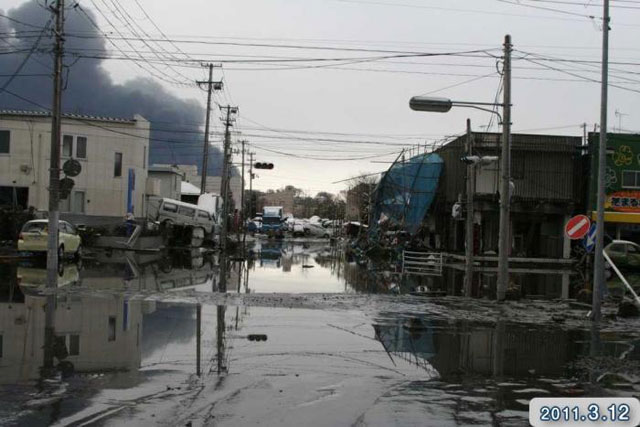 Damage / Minato / Nakanoshima