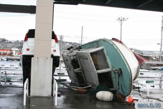 Damage / Marine gate / Near AEON