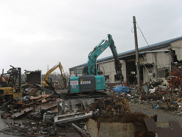 Wakabayashi / Rubble / Clearance working