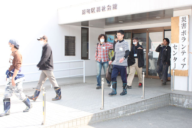 支援 ボランティア