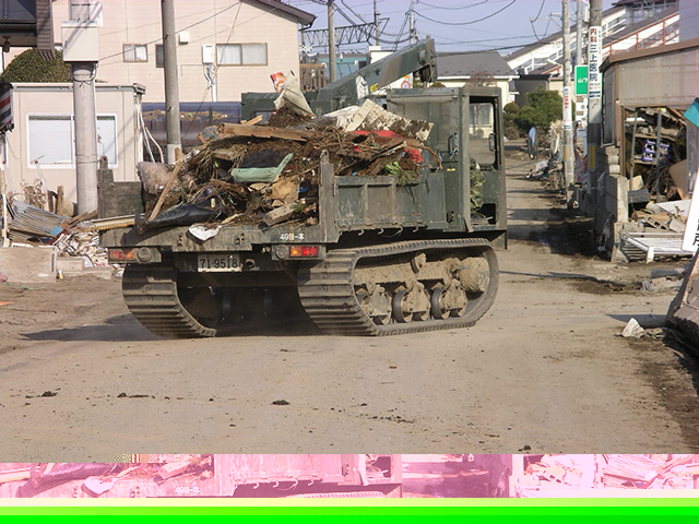 被災 山下駅西側
