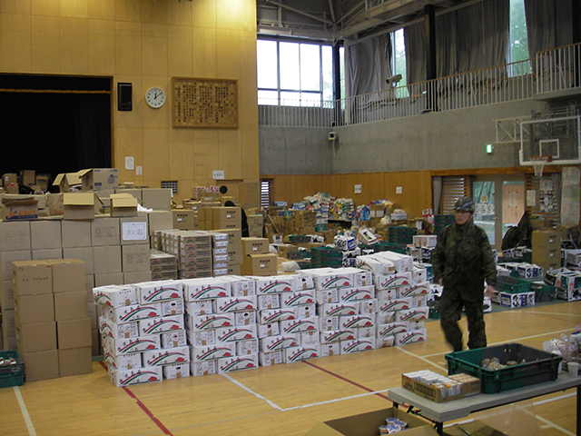 Supply Onagawadaini elementary school