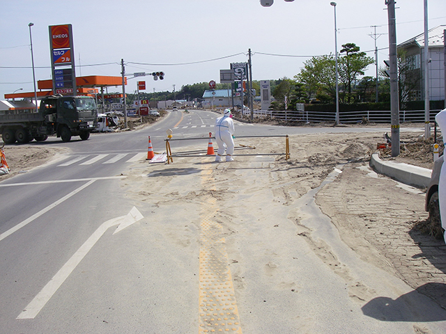 Damage / Oi crossing