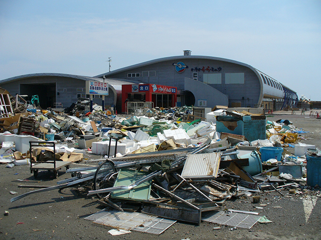 Harbor / AMP / Raramyu Rubble / 