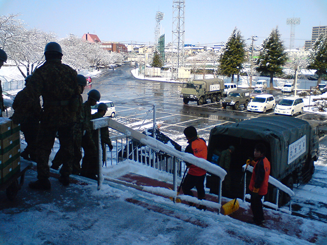 Harbor / Transportation from Miyako / Loading