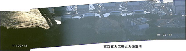 東北電力広野火力発電所 連続写真 撮影日3月12日