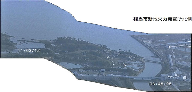 相馬市 新地火力発電所 連続写真 撮影日３月１２日