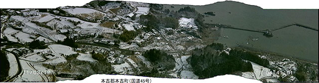 本吉郡本吉町 国道45号 連続写真 撮影日3月12日