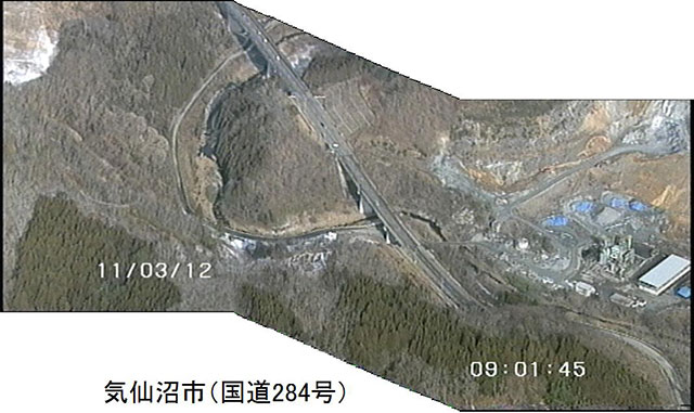 気仙沼市 国道284号 連続写真 撮影日3月12日